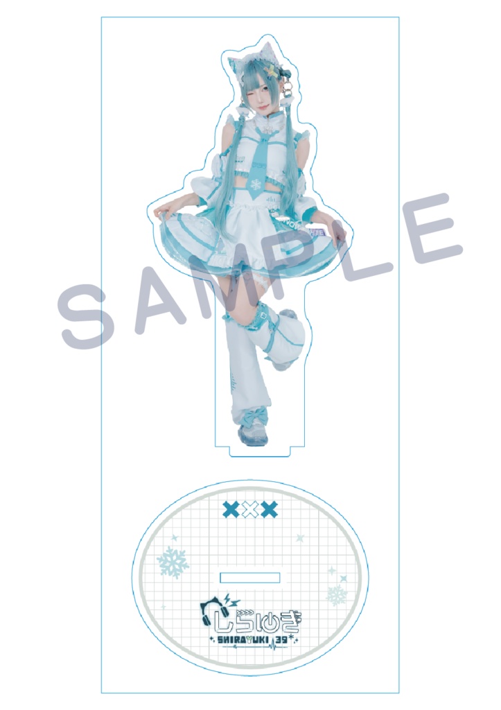しらゆき実写アクリルスタンド