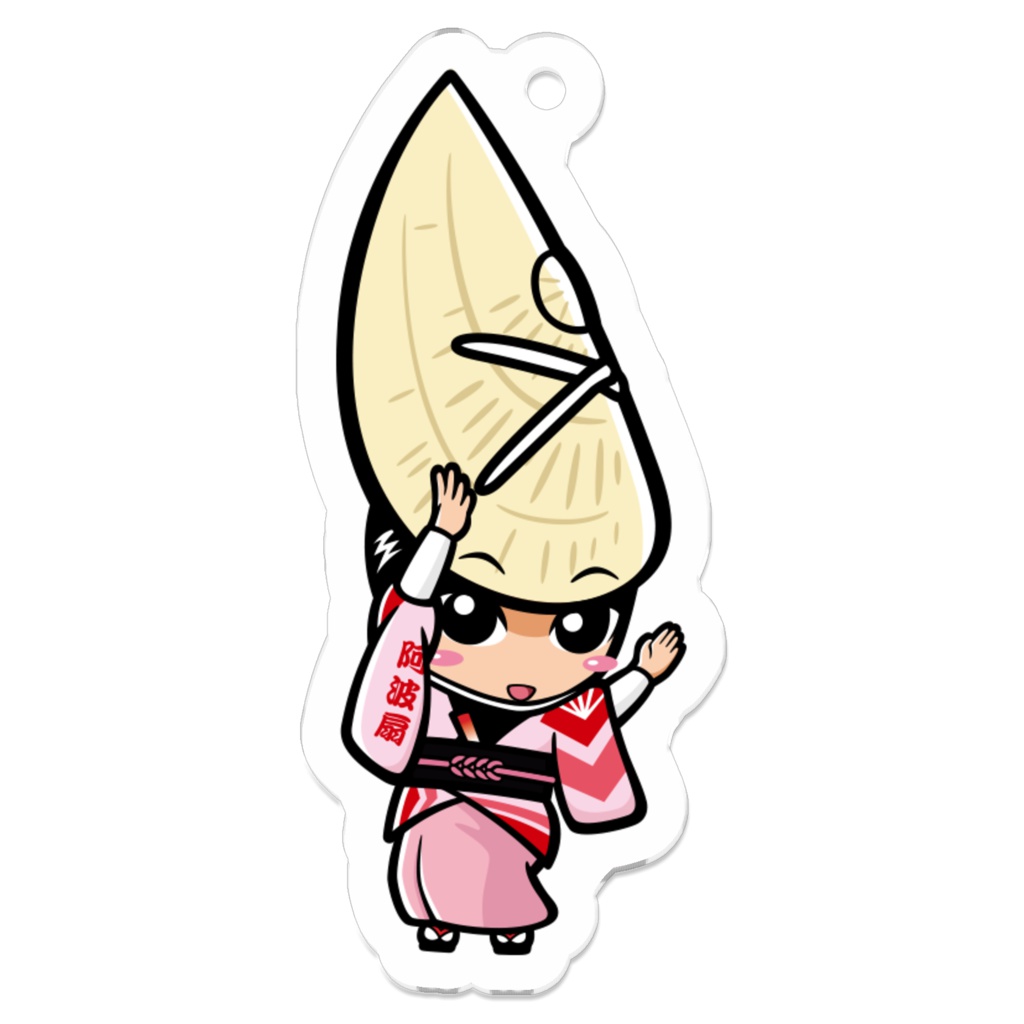 阿波扇② アクリルキーホルダー
