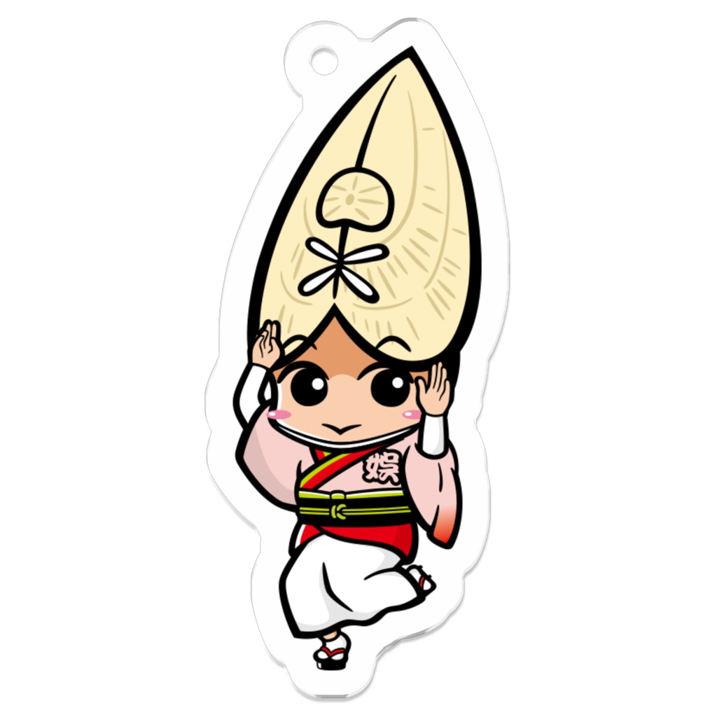 娯茶平② アクリルキーホルダー