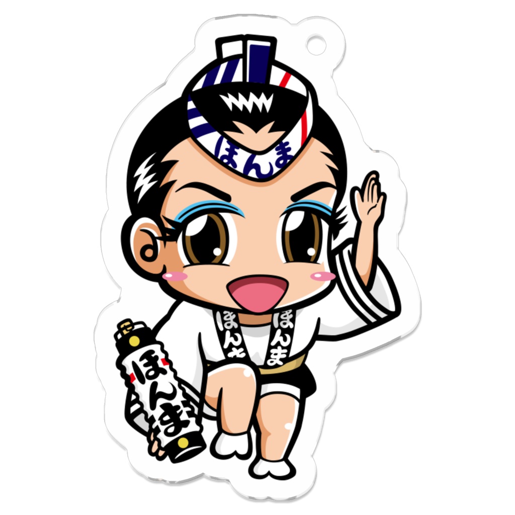 ほんま連① アクリルキーホルダー