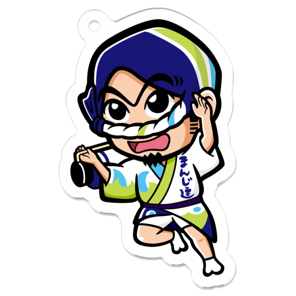 まんじ連② アクリルキーホルダー