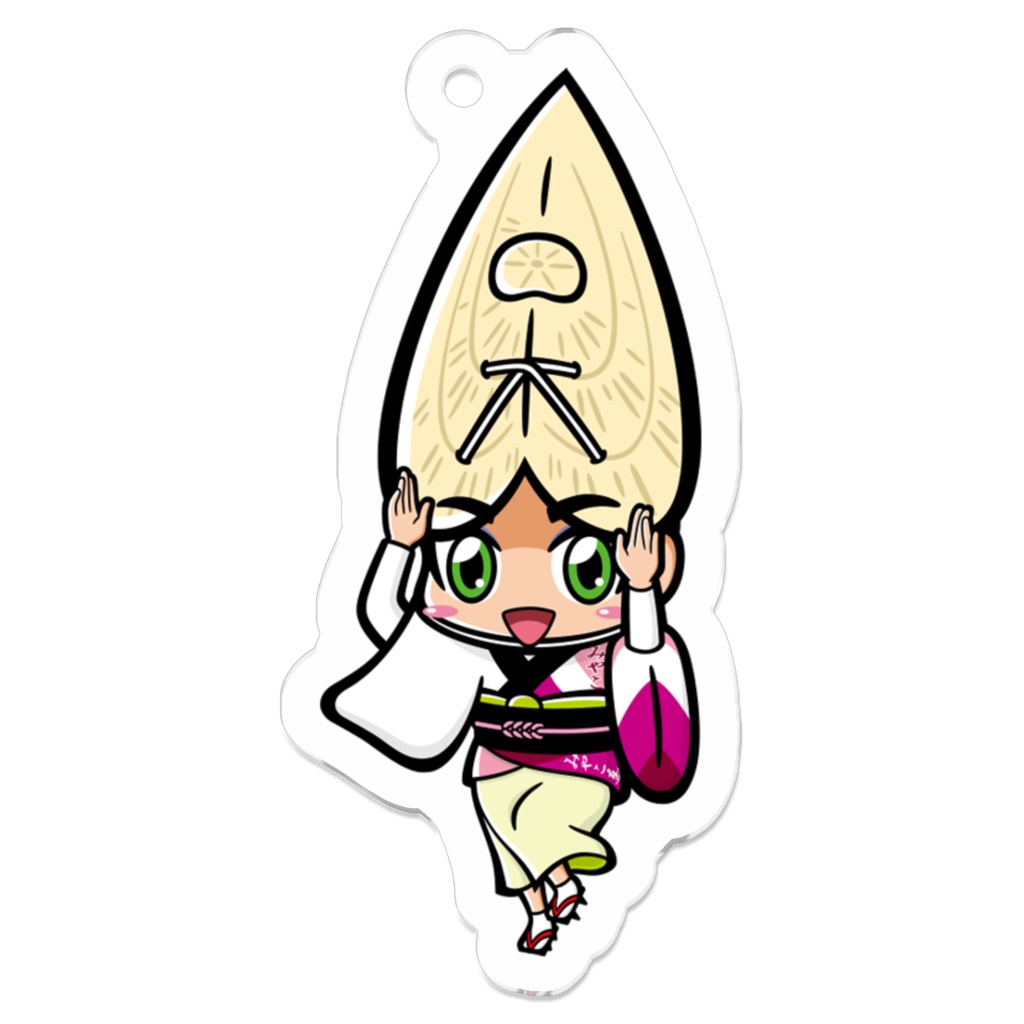 都連① アクリルキーホルダー