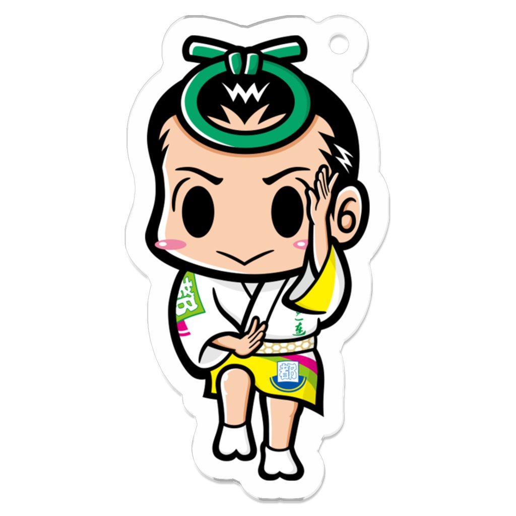 都連③ アクリルキーホルダー