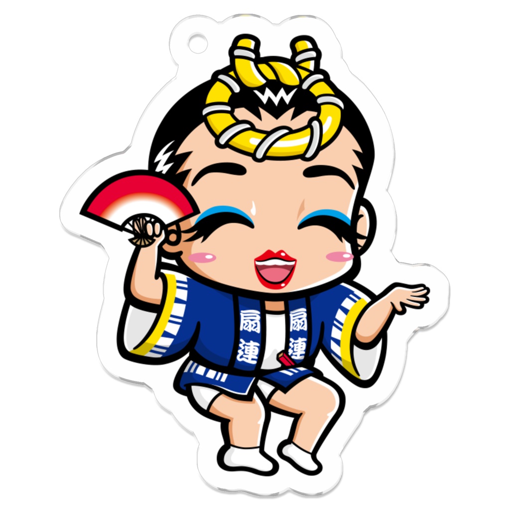 扇連① アクリルキーホルダー