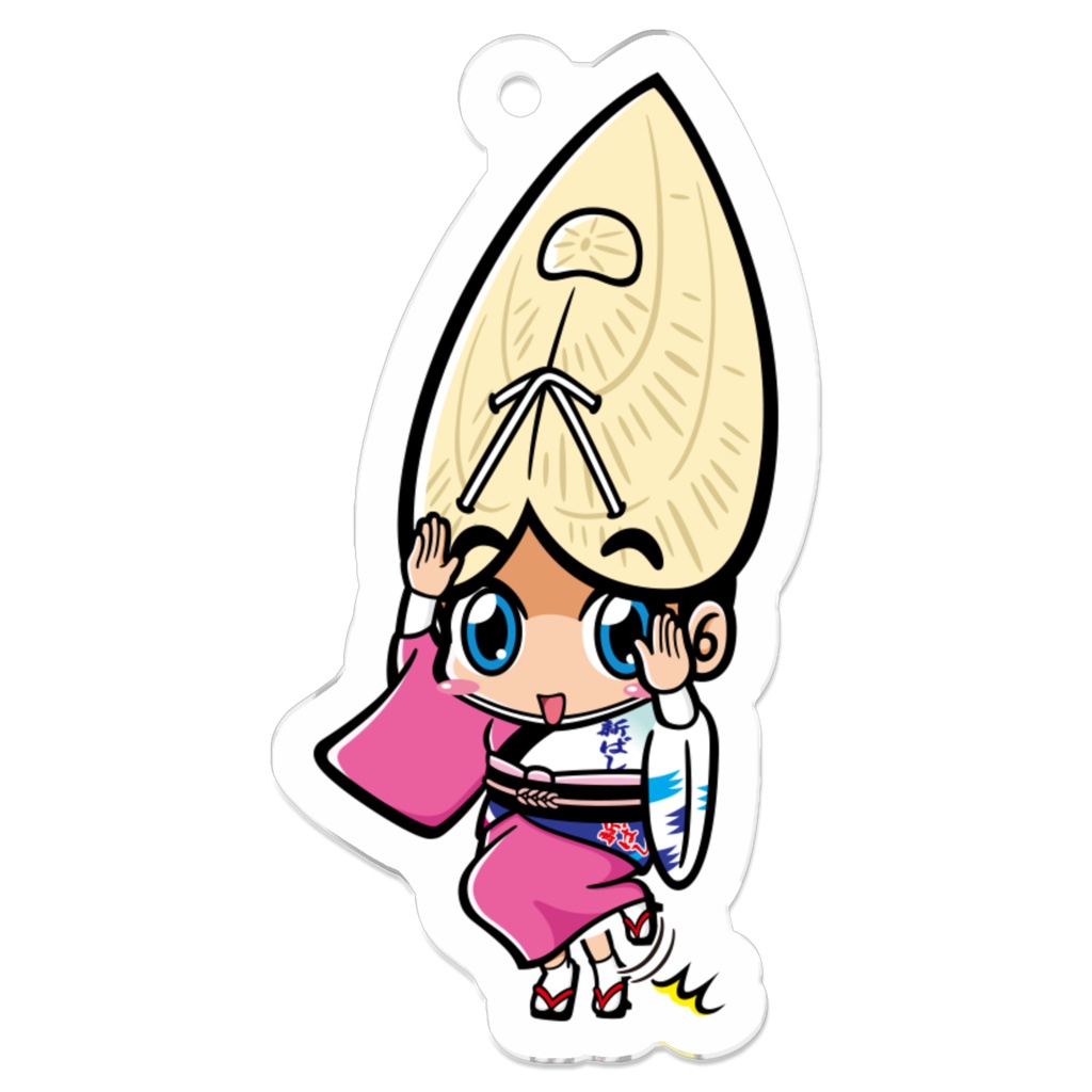 新ばし連① アクリルキーホルダー