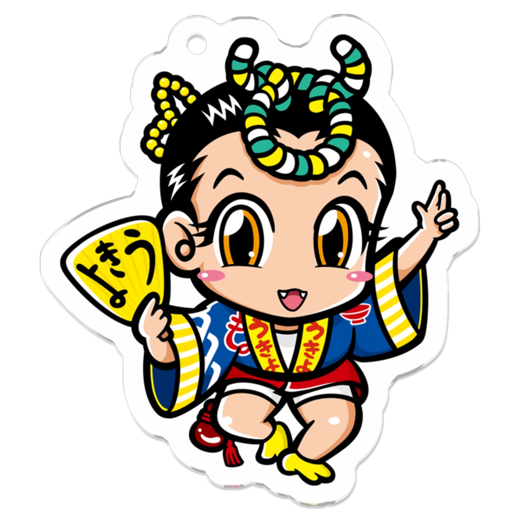 うきよ連① アクリルキーホルダー