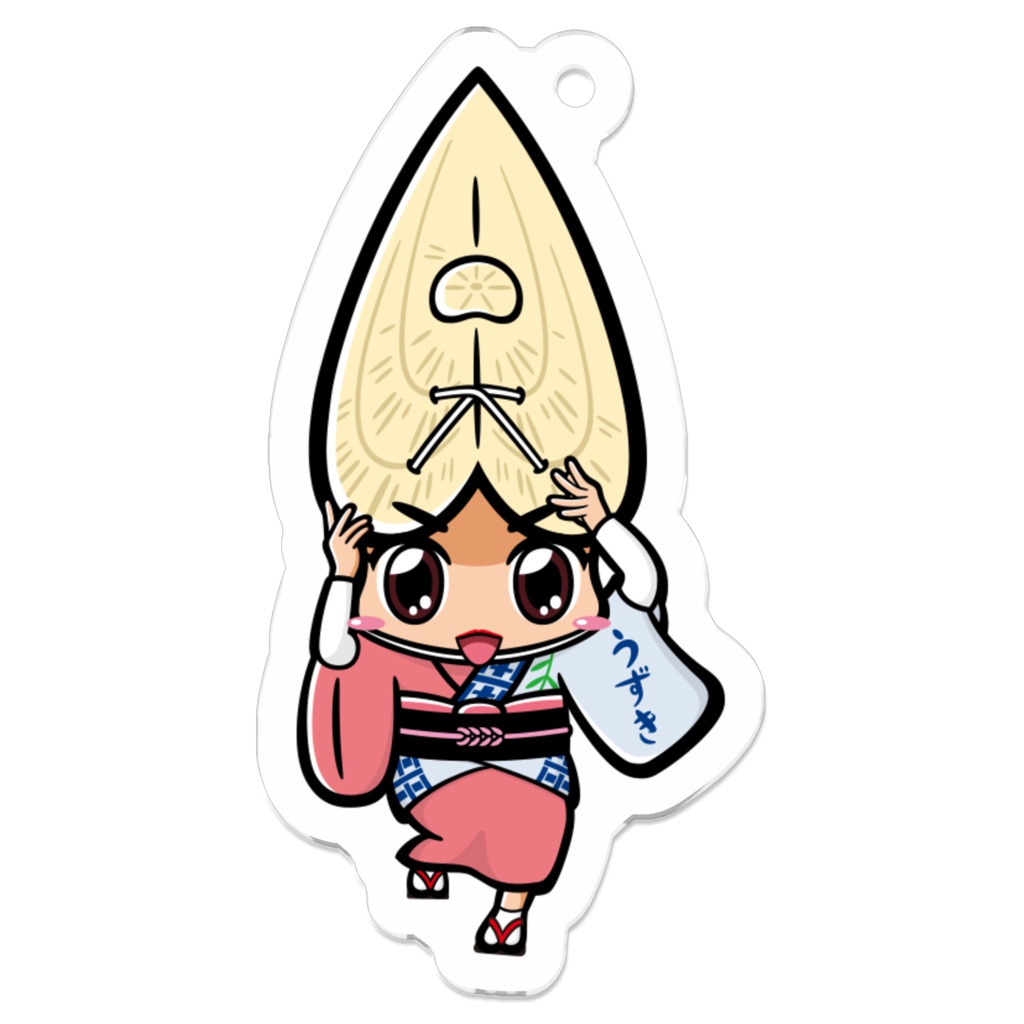うずき連① アクリルキーホルダー