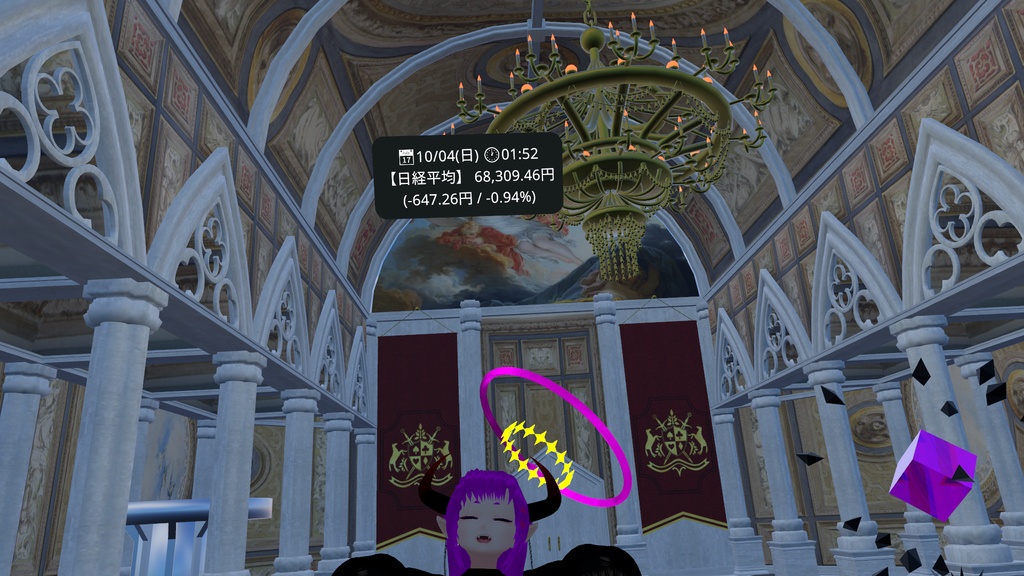 【無料】VRChatのチャットボックスに日時と市況を表示するやつ