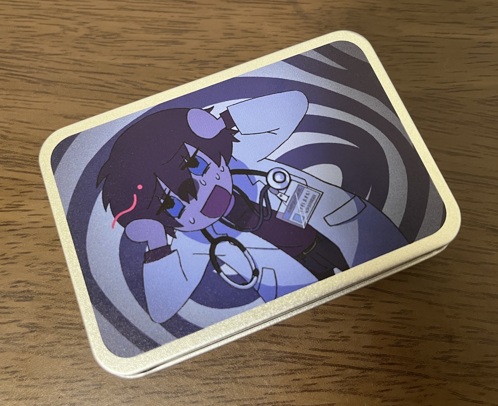 璃緒先生のお薬ケース