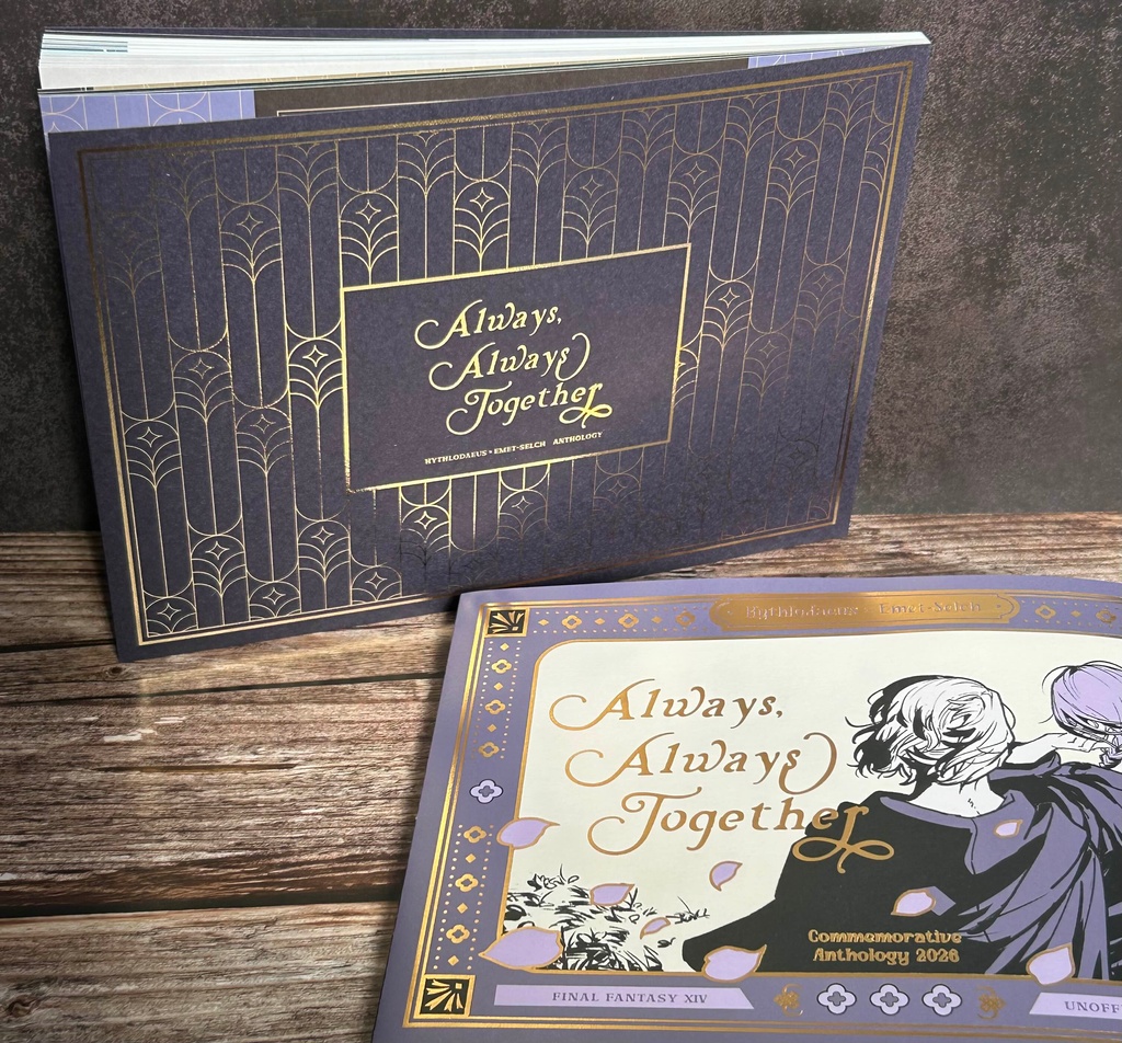 Always, Always Together【ヒュエメオンリー開催記念ミニアンソロジー】