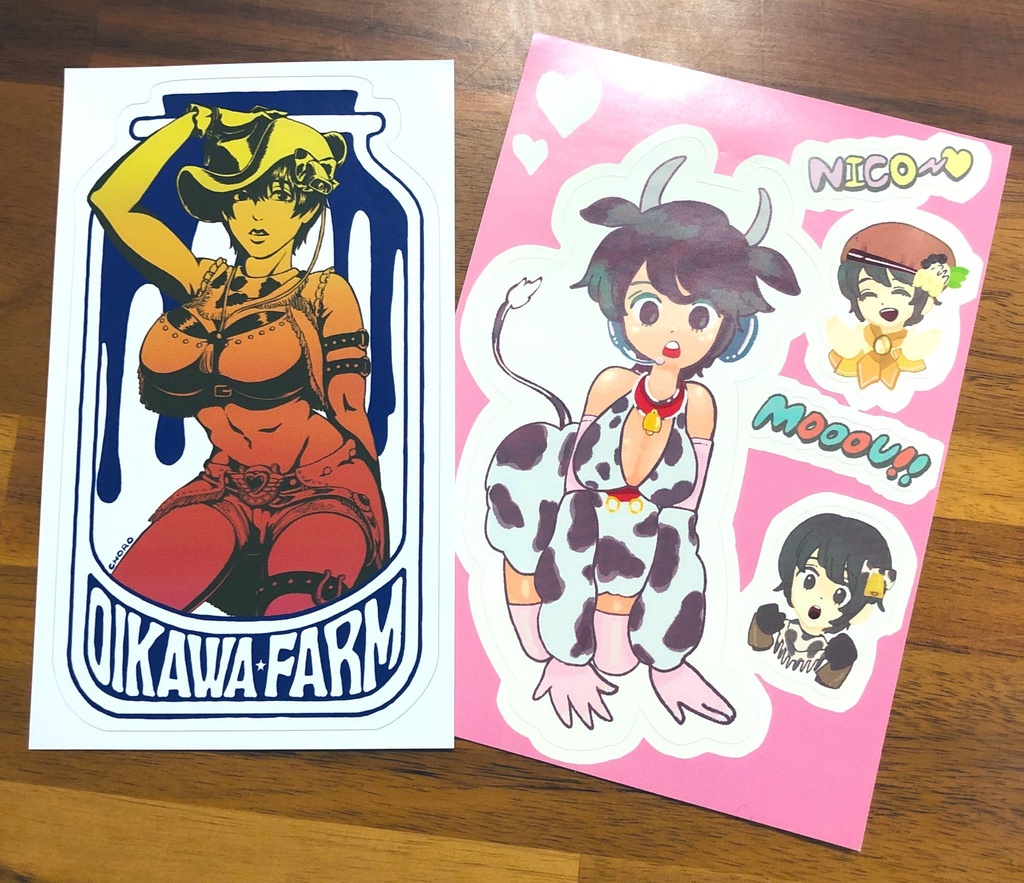 バラエティシールセット