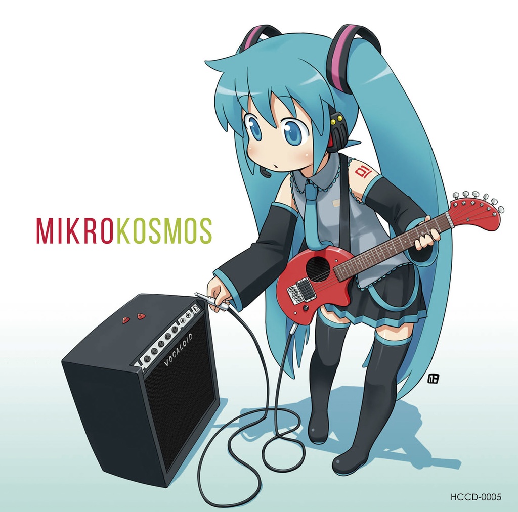 Mikrokosmos (ミクロコスモス)