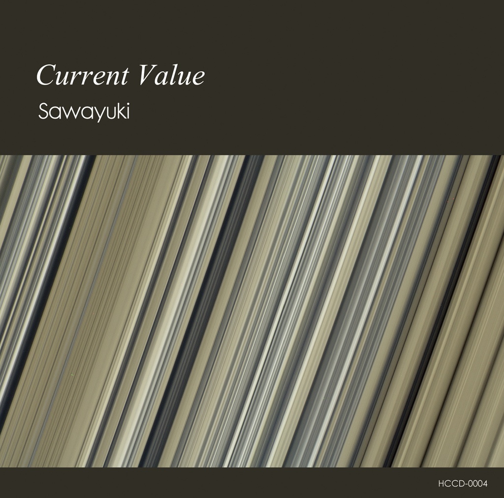 旧作CD すべて詰め合わせ【郵送代おトク!】