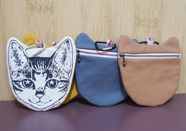 眼光キラリポーチ