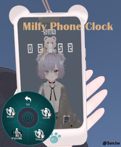 Milfy Phone Clock