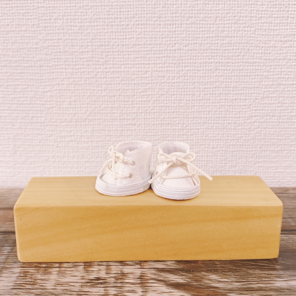 ぬいスニーカー(ホワイト)