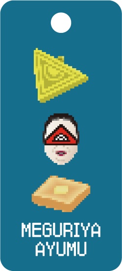 厚めの概念アクキー