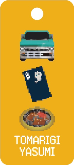 厚めの概念アクキー