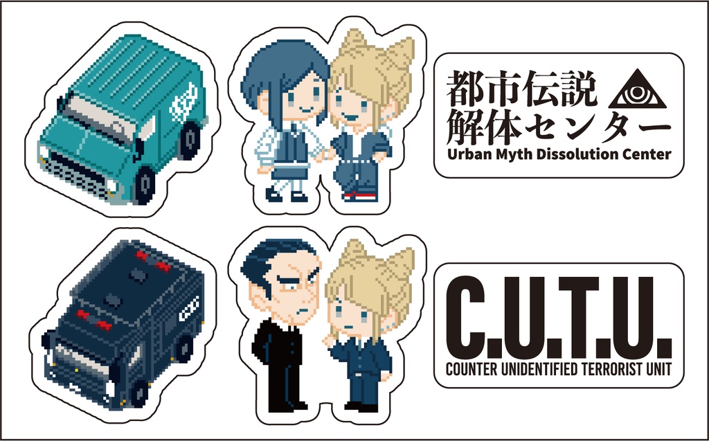 クリアドットシールセット