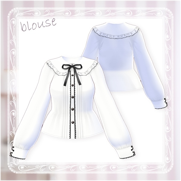 【Vroid βver】大きめ丸襟フリルブラウス【テクスチャ】