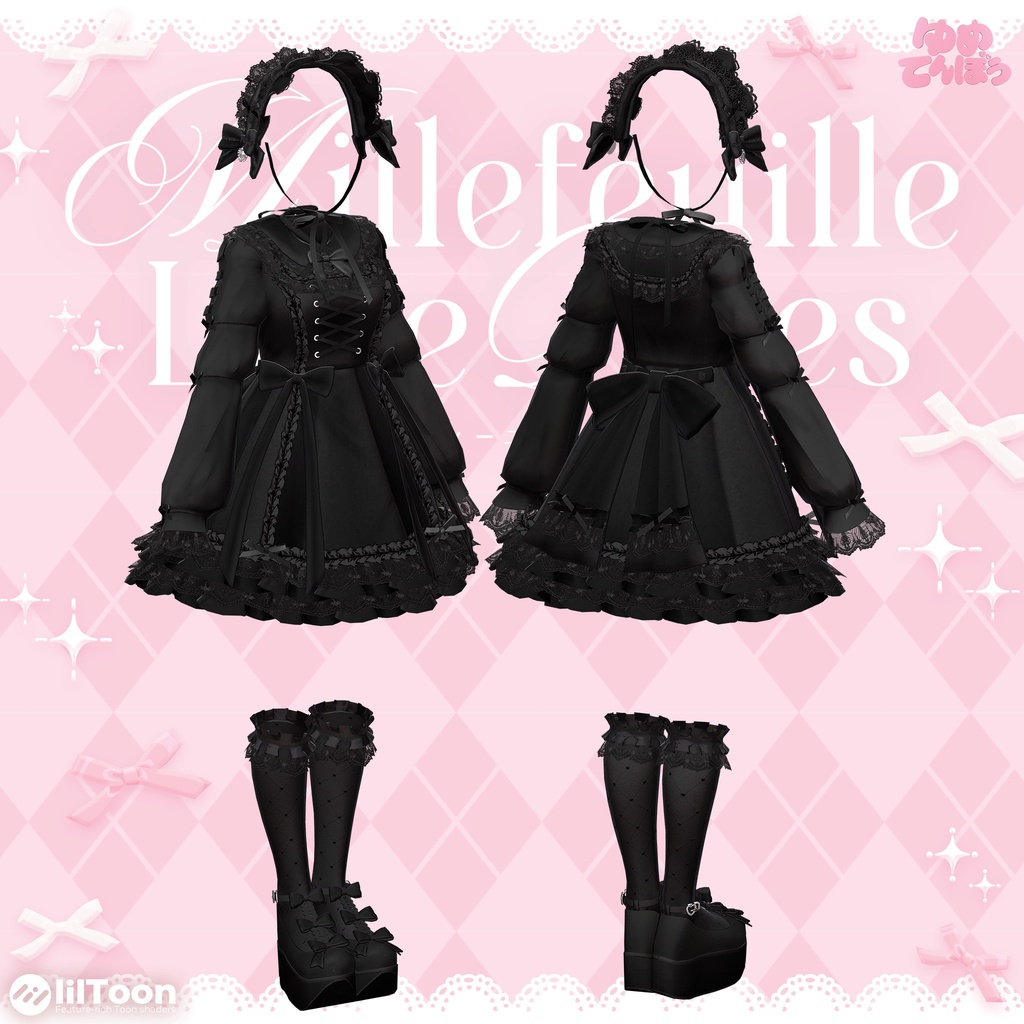 ✨1週間セール✨🤍🫖Millefeuille Lace Dress/12アバター対応🫖🤍
