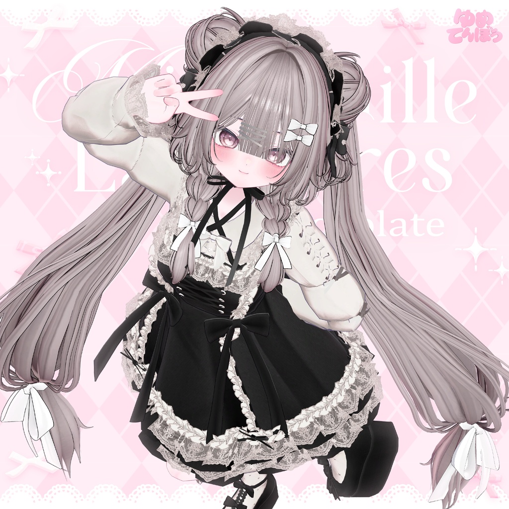 ✨1週間セール✨🤍🫖Millefeuille Lace Dress/12アバター対応🫖🤍