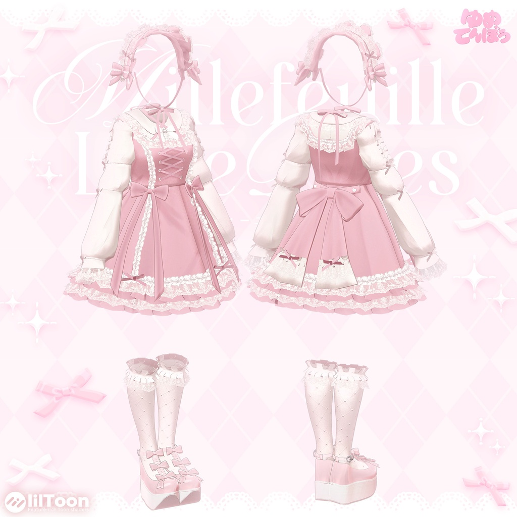✨1週間セール✨🤍🫖Millefeuille Lace Dress/12アバター対応🫖🤍