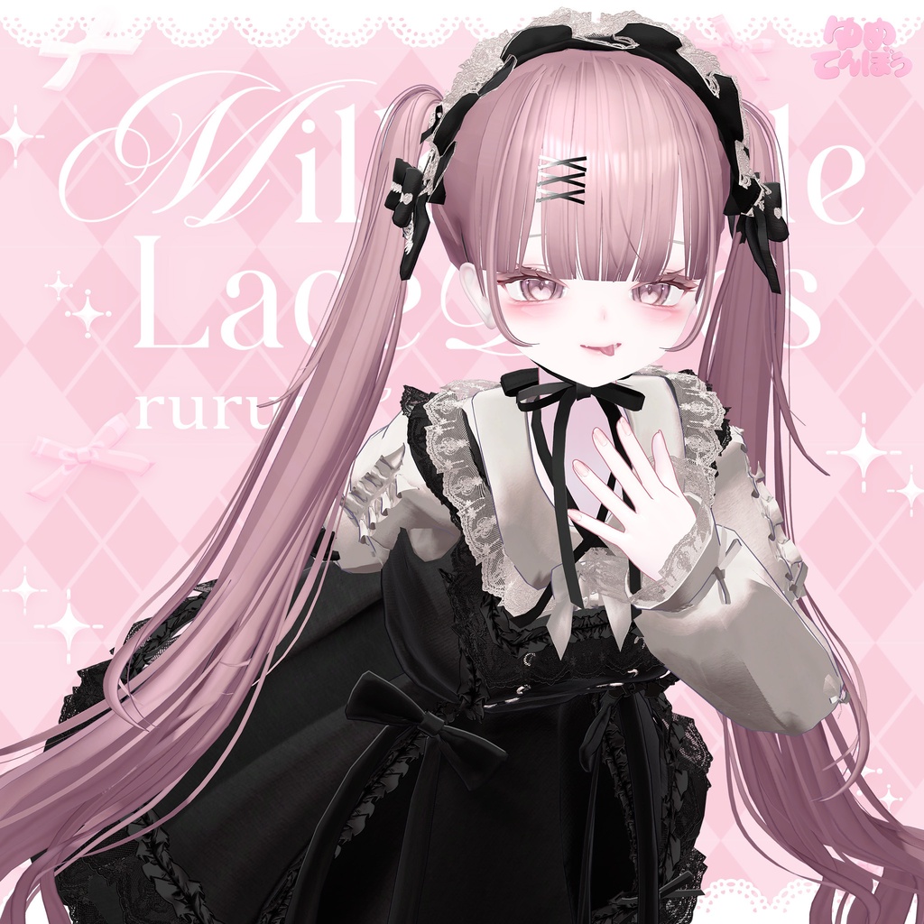 ✨1週間セール✨🤍🫖Millefeuille Lace Dress/12アバター対応🫖🤍