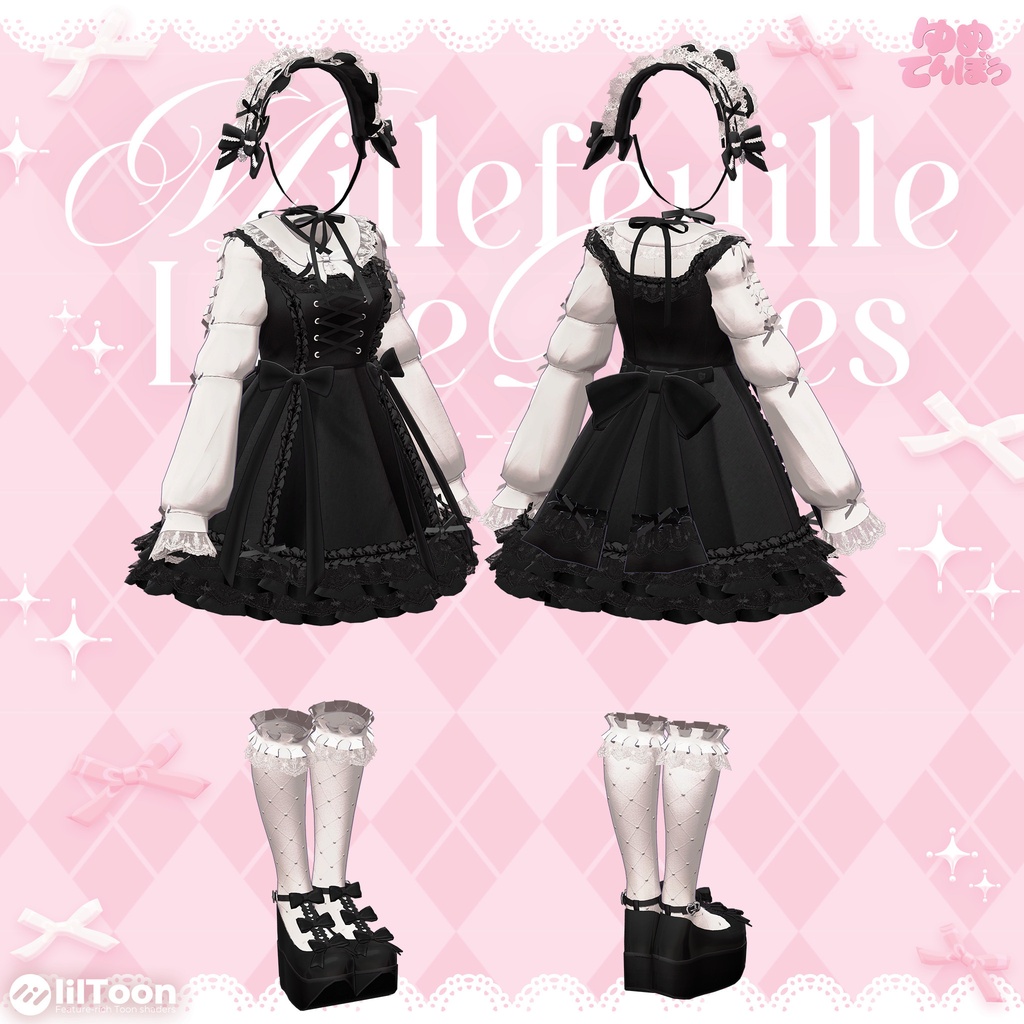 ✨1週間セール✨🤍🫖Millefeuille Lace Dress/12アバター対応🫖🤍