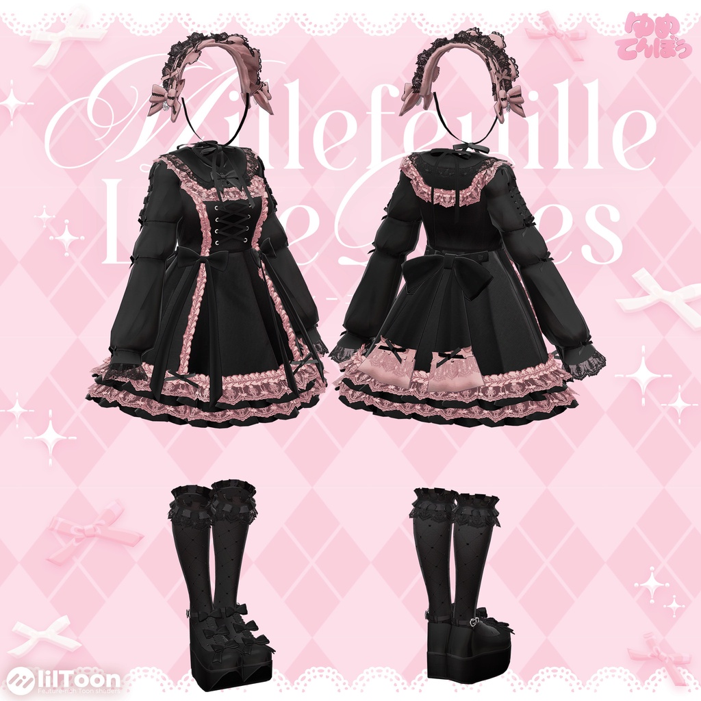 ✨1週間セール✨🤍🫖Millefeuille Lace Dress/12アバター対応🫖🤍