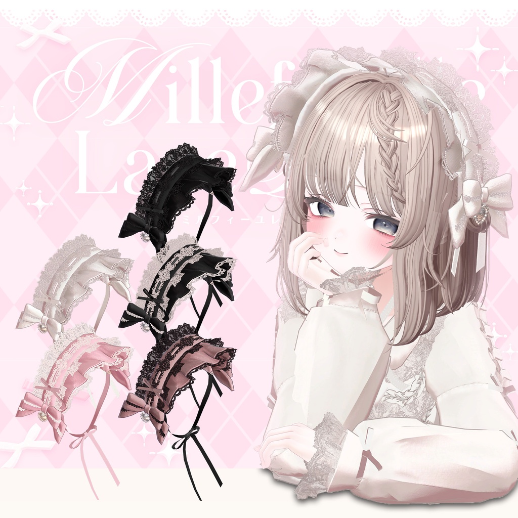 ✨1週間セール✨🤍🫖Millefeuille Lace Dress/12アバター対応🫖🤍