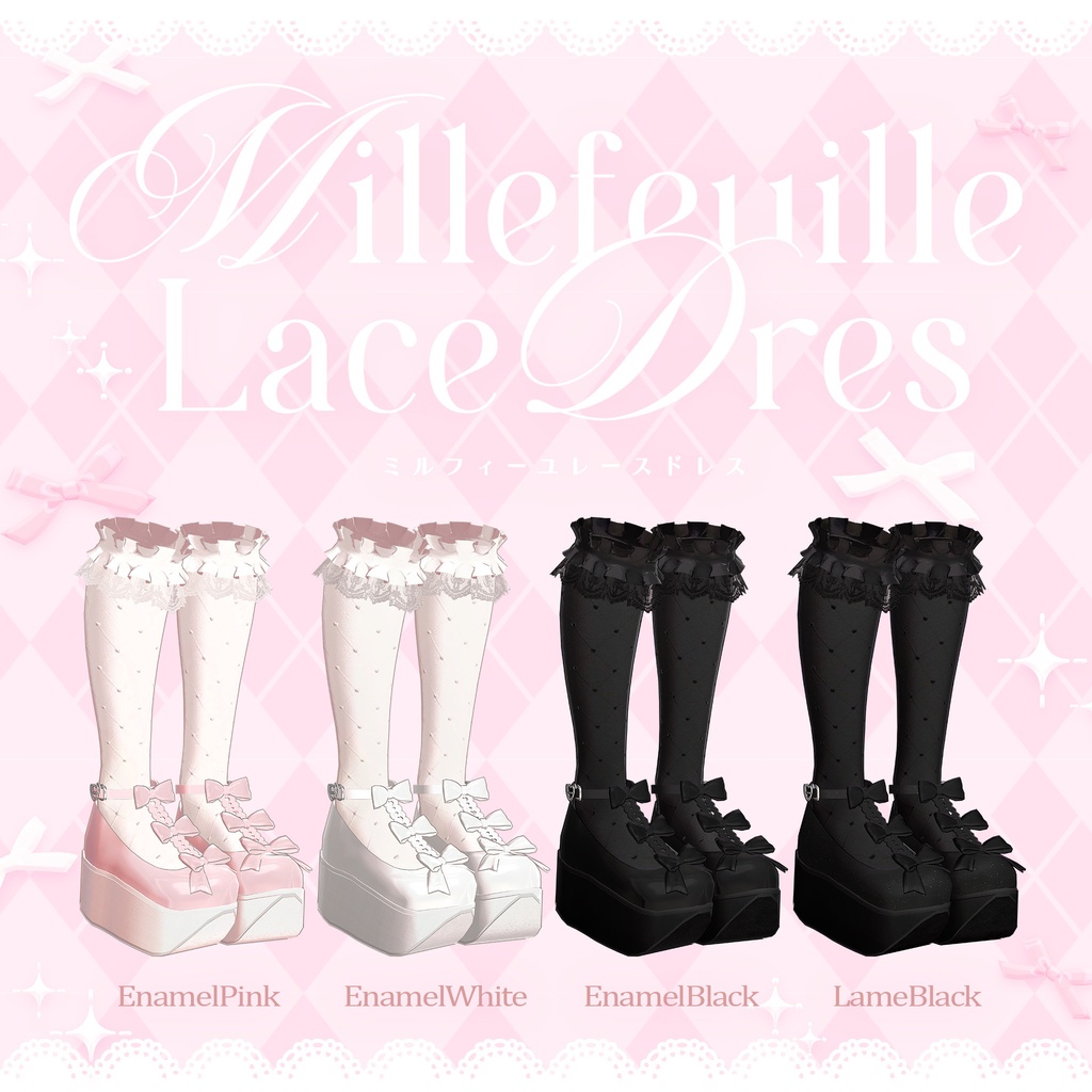✨1週間セール✨🤍🫖Millefeuille Lace Dress/12アバター対応🫖🤍