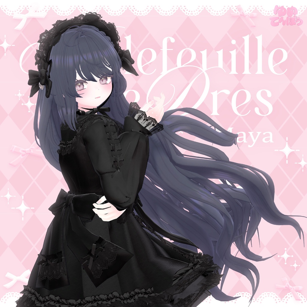 ✨1週間セール✨🤍🫖Millefeuille Lace Dress/12アバター対応🫖🤍