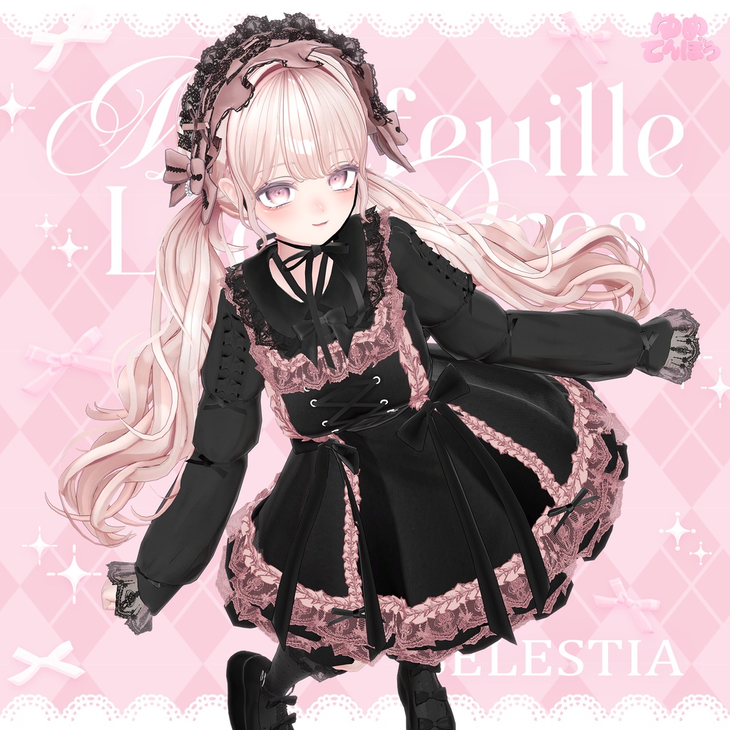 ✨追加対応セール✨🤍🫖Millefeuille Lace Dress/15アバター対応🫖🤍