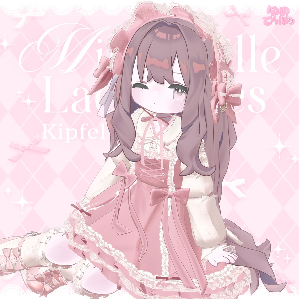 ✨追加対応セール✨🤍🫖Millefeuille Lace Dress/15アバター対応🫖🤍