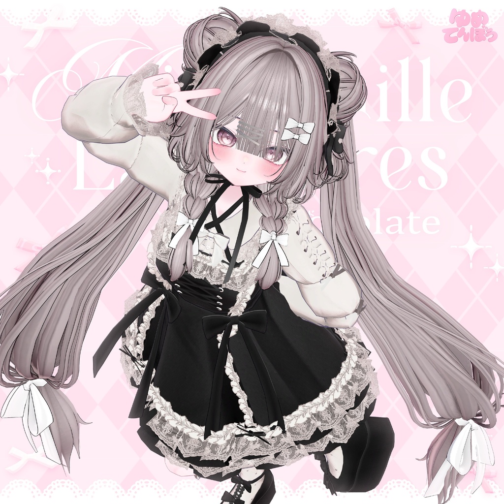 ✨1週間セール✨🤍🫖Millefeuille Lace Dress/12アバター対応🫖🤍