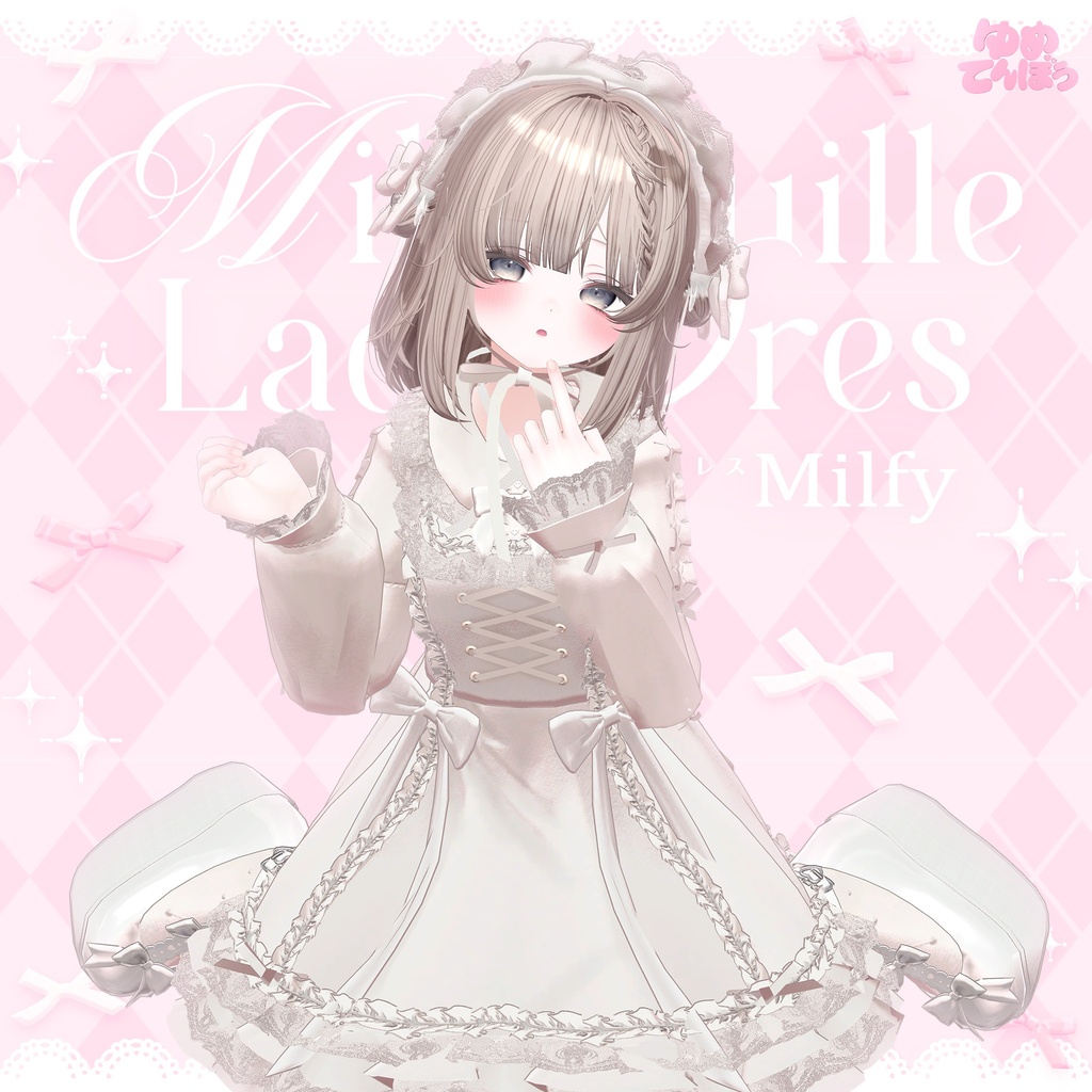 ✨1週間セール✨🤍🫖Millefeuille Lace Dress/12アバター対応🫖🤍