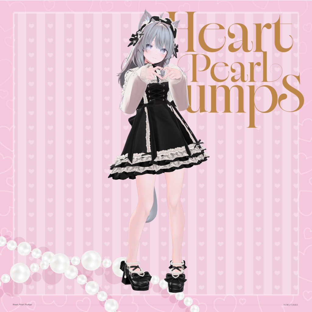 Heart Pearl Pumps / 6アバター対応