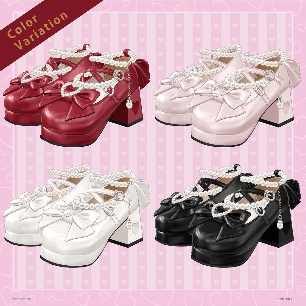 Heart Pearl Pumps / 6アバター対応