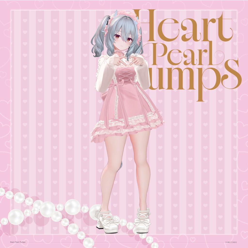 Heart Pearl Pumps / 6アバター対応