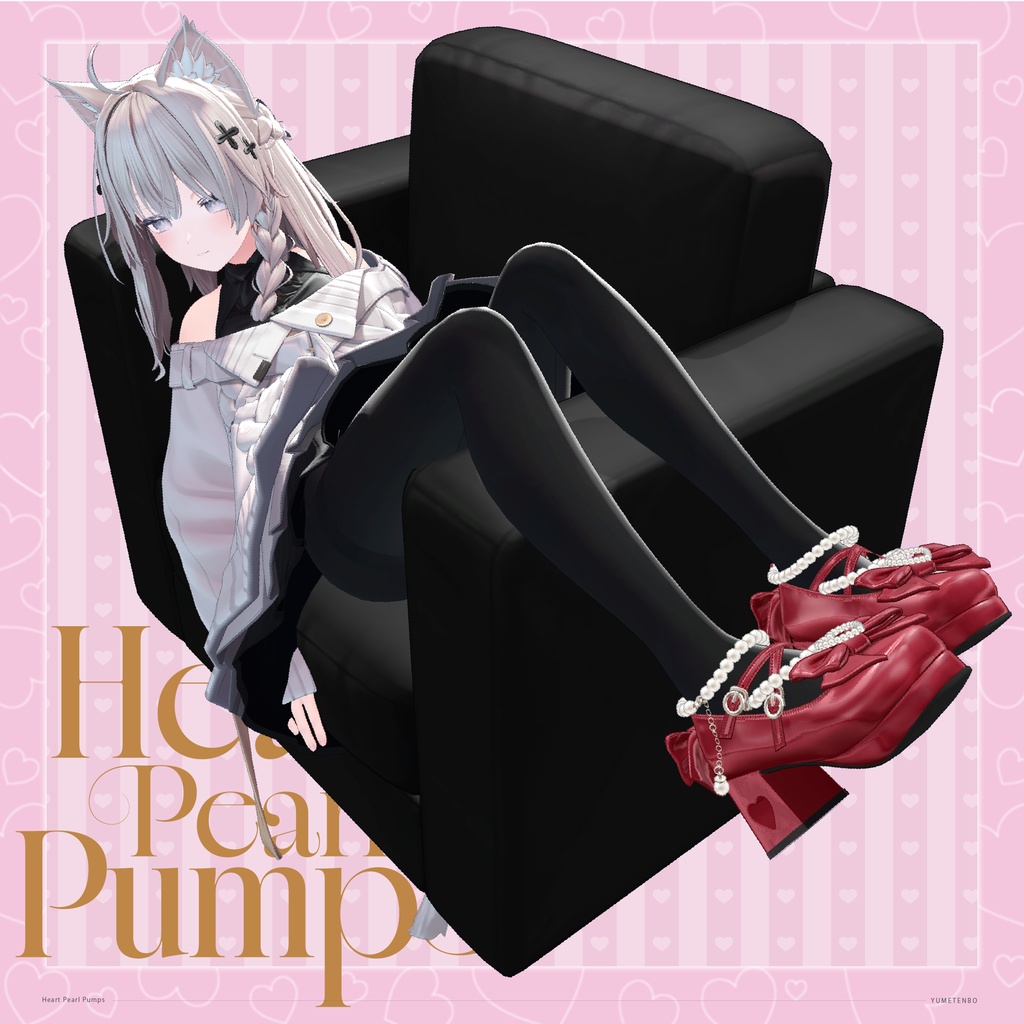 Heart Pearl Pumps / 6アバター対応