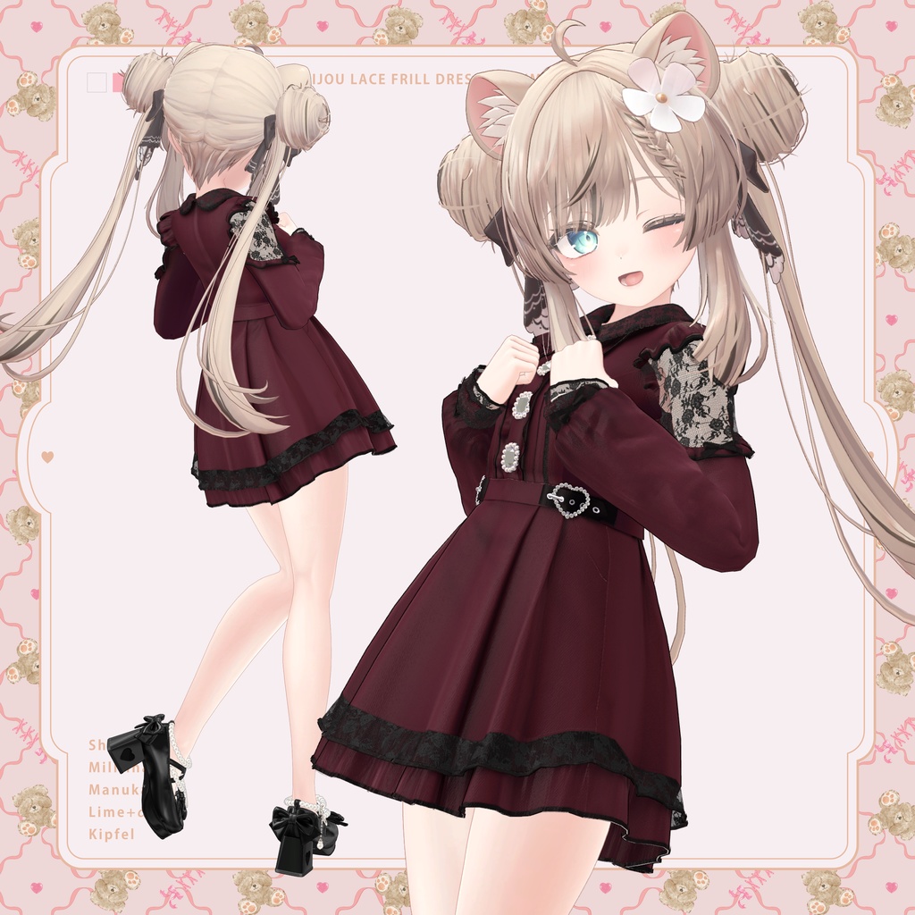 BijouLaceFrillDress(ビジューレースフリルドレス) / 7アバター対応