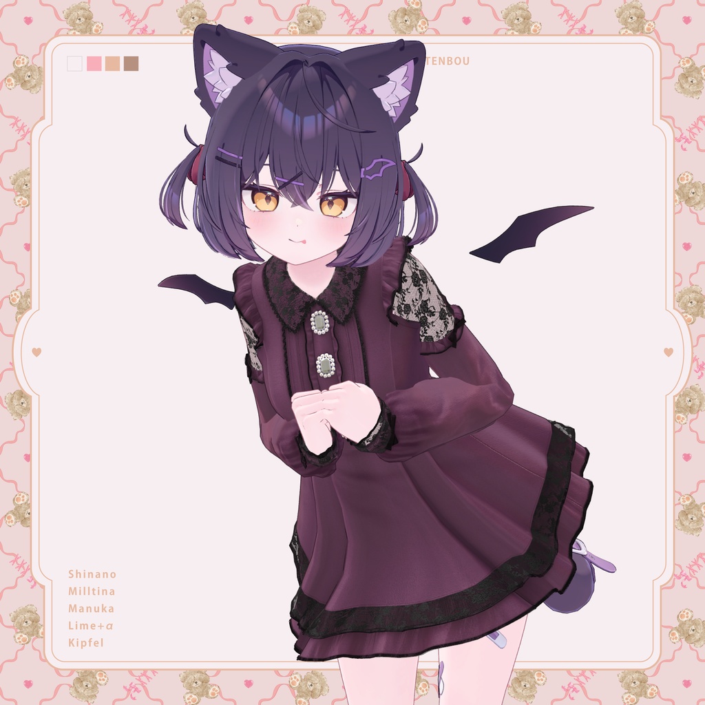 BijouLaceFrillDress(ビジューレースフリルドレス) / 7アバター対応