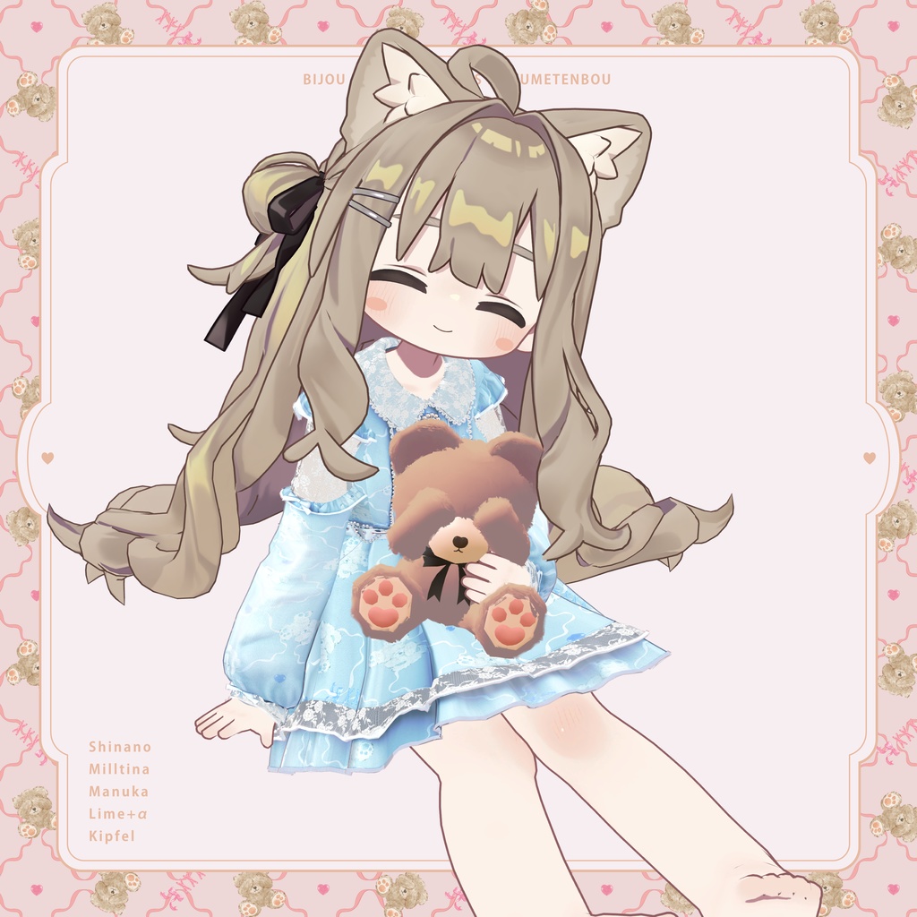 BijouLaceFrillDress(ビジューレースフリルドレス) / 7アバター対応