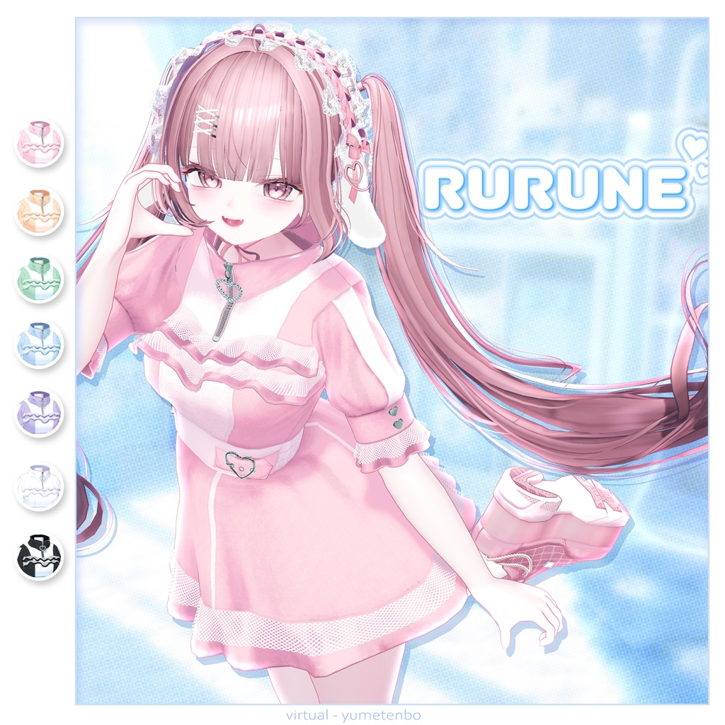 【X🎁企画中】🤍🩵フリルジャージ🩵🤍15アバター対応