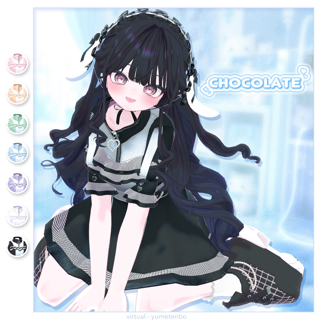 【X🎁企画中】🤍🩵フリルジャージ🩵🤍15アバター対応