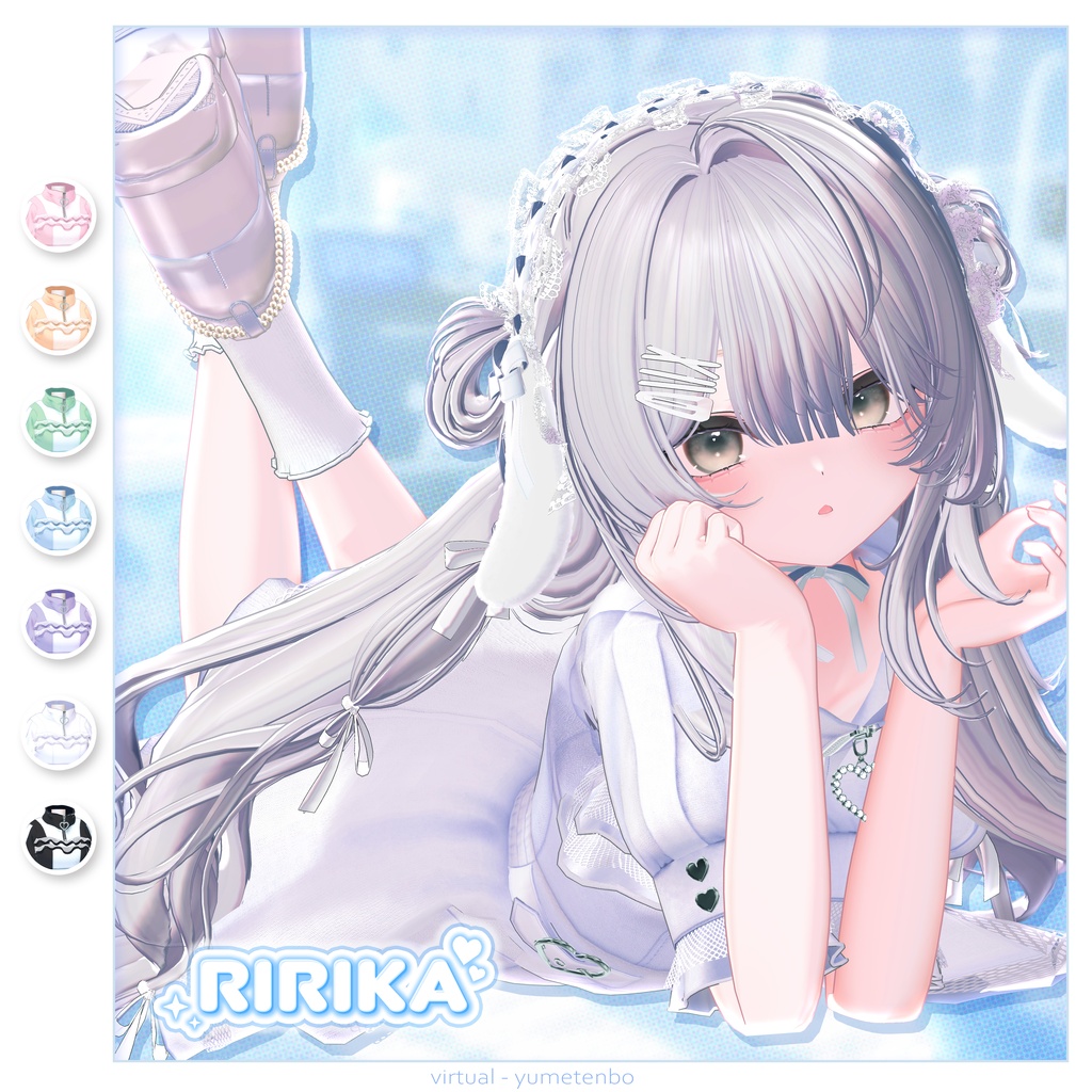 【X🎁企画中】🤍🩵フリルジャージ🩵🤍15アバター対応