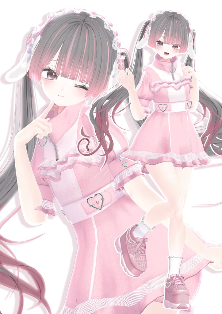 【X🎁企画中】🤍🩵フリルジャージ🩵🤍15アバター対応