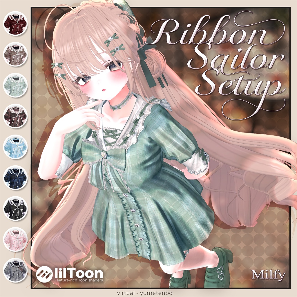 【🎁企画中!】Ribbon Sailor Setup/15アバター対応