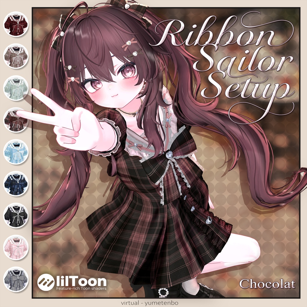 【🎁企画中!】Ribbon Sailor Setup/15アバター対応